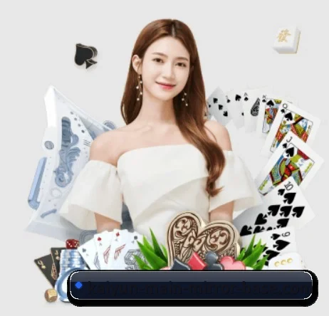 开云体育 APP 界面